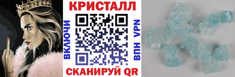 Купить где  Ирбит  Amphetamine Premium 