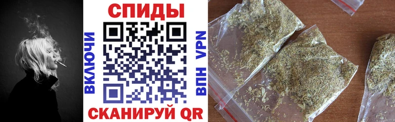 Бутират оксибутират  Купить где  Ирбит 