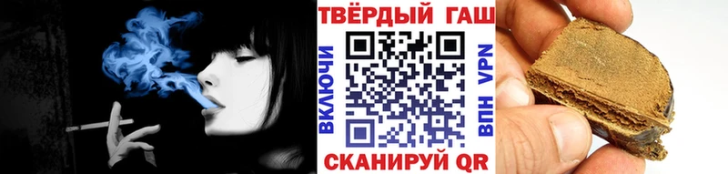 ГАШ Изолятор  Купить где  Ирбит 