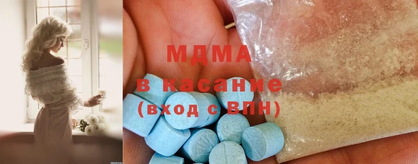мефедрон Дмитров