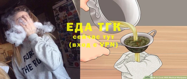 мефедрон Дмитров