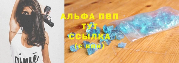 мефедрон Дмитров