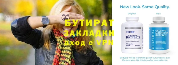 мет Дмитриев