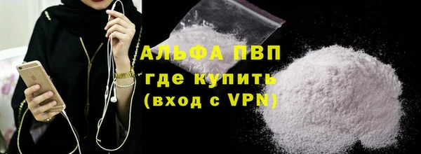 мефедрон Дмитров