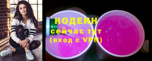 синтетический гашиш Дмитровск