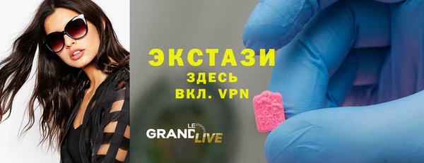 мефедрон Дмитров