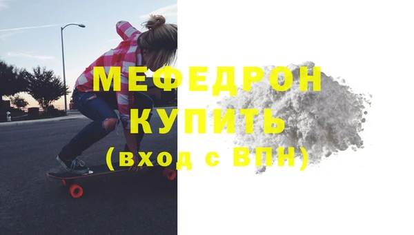 мет Дмитриев