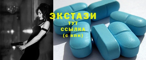 мефедрон Дмитров