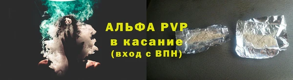 мет Дмитриев