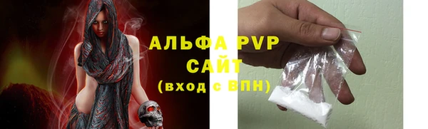 мет Дмитриев