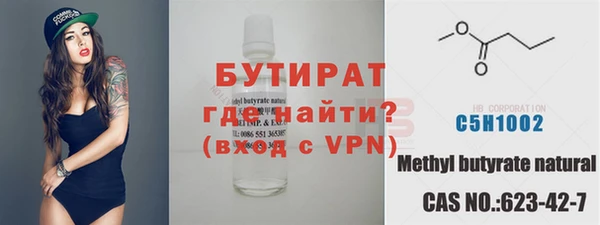 мет Дмитриев