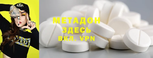 мефедрон Дмитров