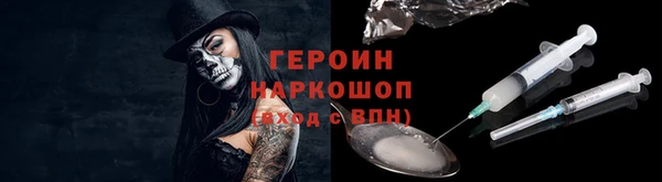 мет Дмитриев