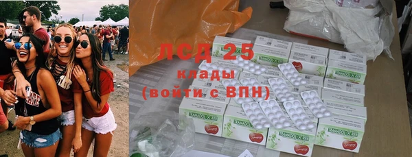 синтетический гашиш Дмитровск