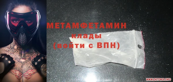 круглые Пересвет