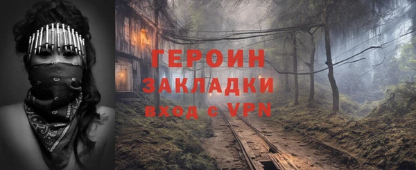 мет Дмитриев