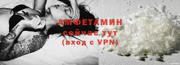 мефедрон Дмитров