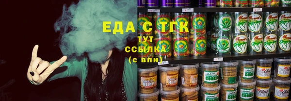 мет Дмитриев