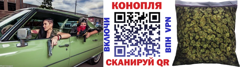 Шишки марихуана AK-47  Купить где  Ирбит 